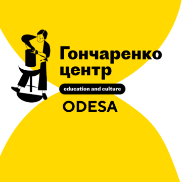 Goncharenko centre Odesa
