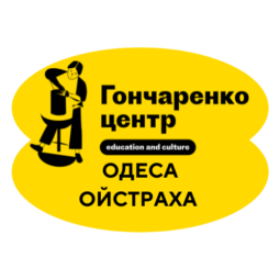 Іконка Гончаренко центра Одеса Ойстраха (255x255)