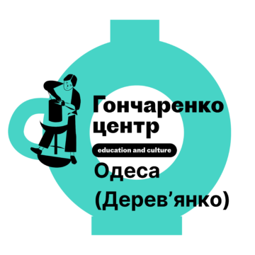 Аватарки нові центри (12)