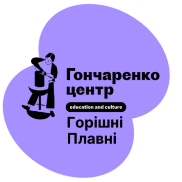 Аватарки нові центри (320 x 320 пікс.)