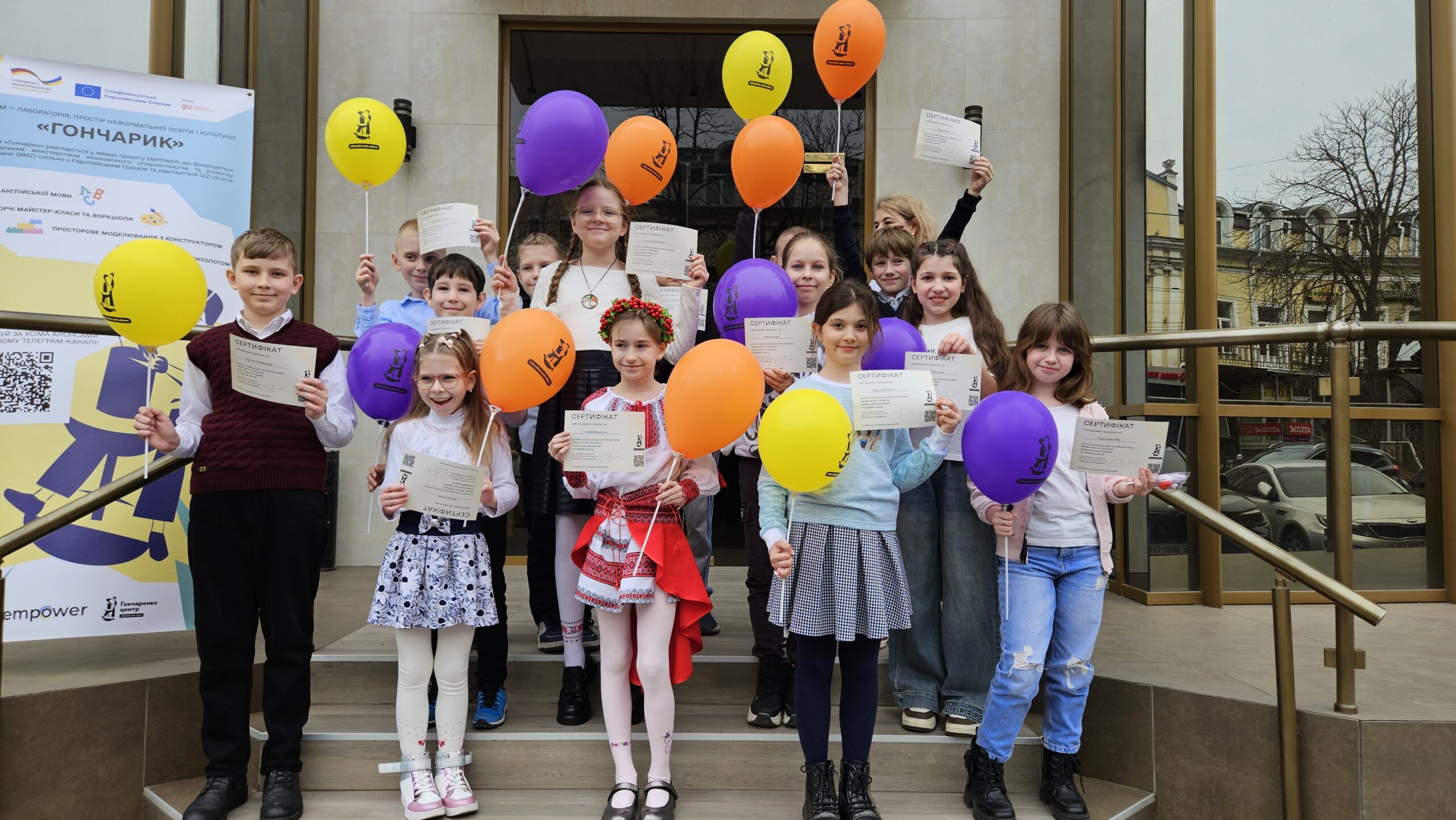 20250315_125621 (2) 20250315 125621 (2)