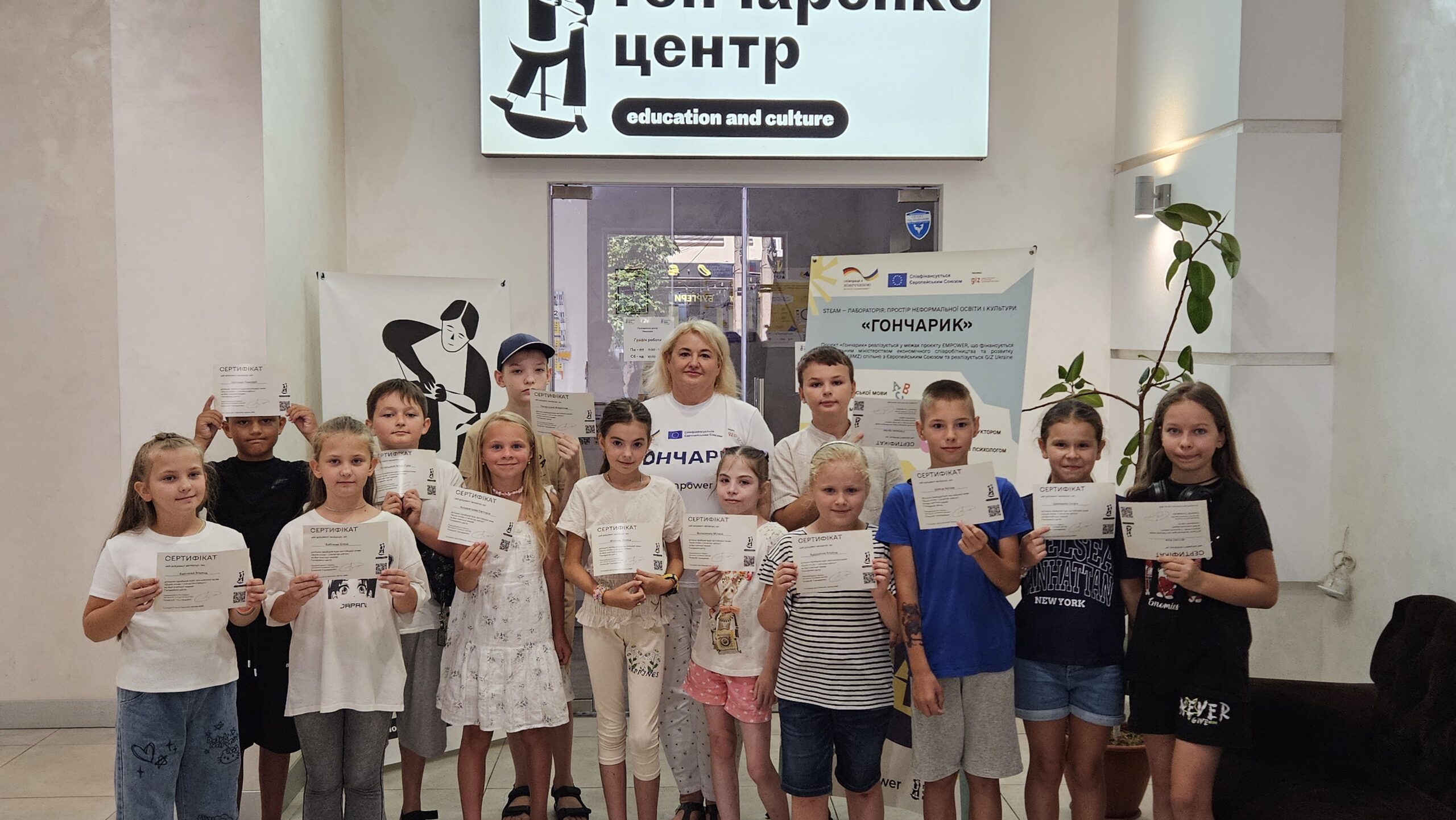 20250811_133413 (3) 20250811 133413 (3)