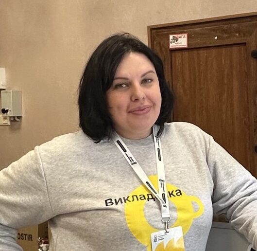 photo 2025 11 26 19 22 20