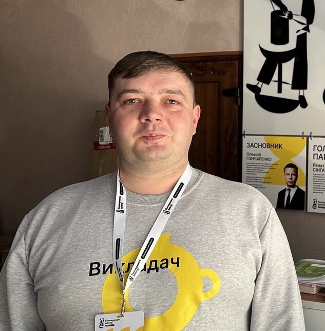 photo 2025 11 26 19 22 40