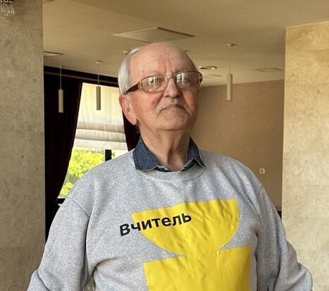 photo 2025 11 26 19 23 20