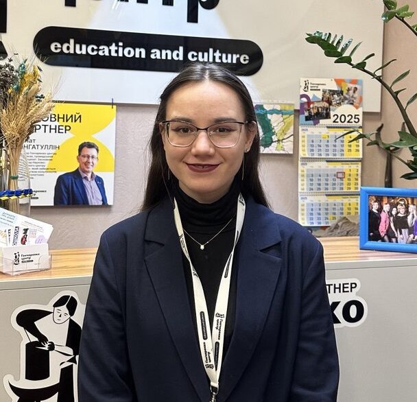 photo 2025 11 26 19 23 52