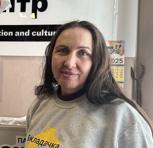 photo 2025 11 26 19 24 06