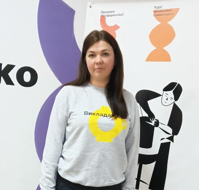 photo 2025 09 30 15 33 04