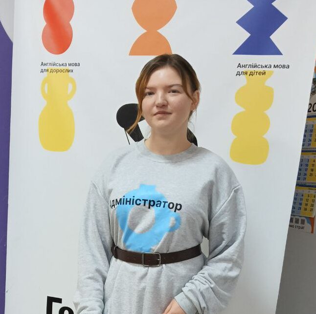 photo 2025 09 30 15 34 19