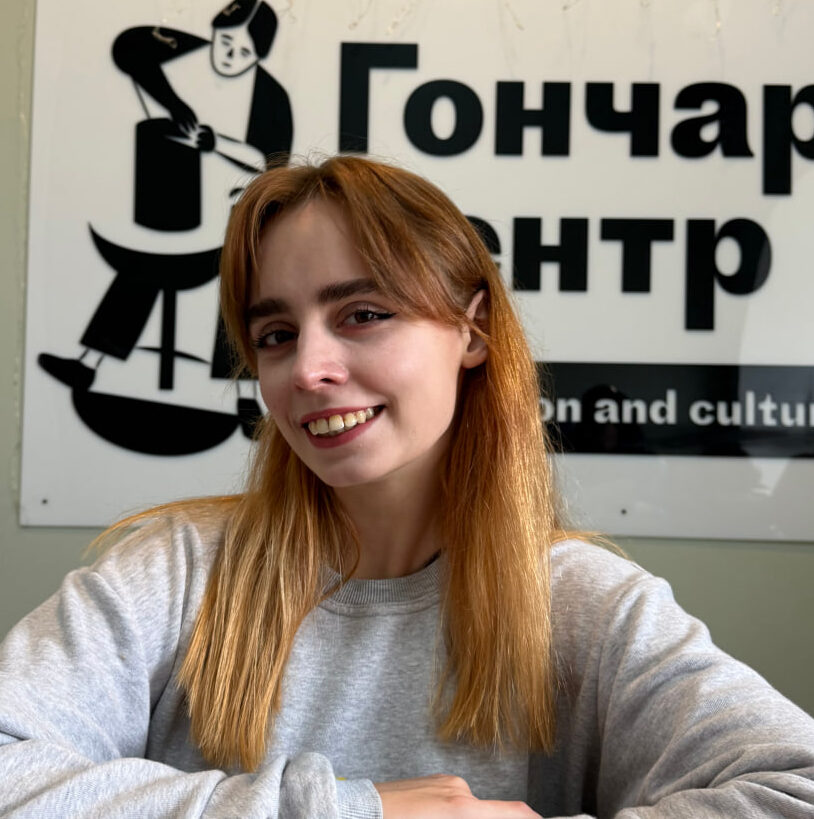 photo 2025 12 12 17 05 18