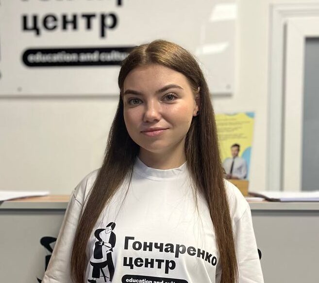 photo 2025 12 13 11 40 14