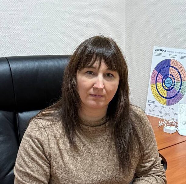 photo 2025 12 15 17 24 36