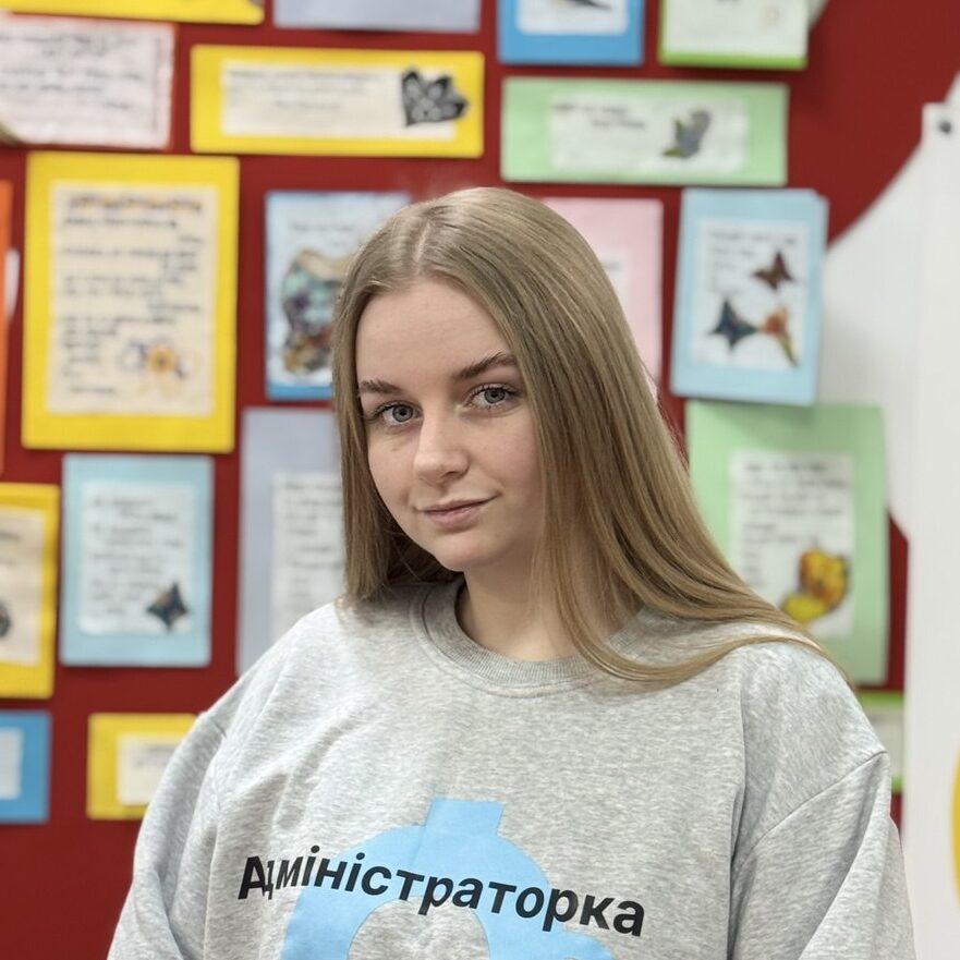 photo 2025 12 16 10 19 02