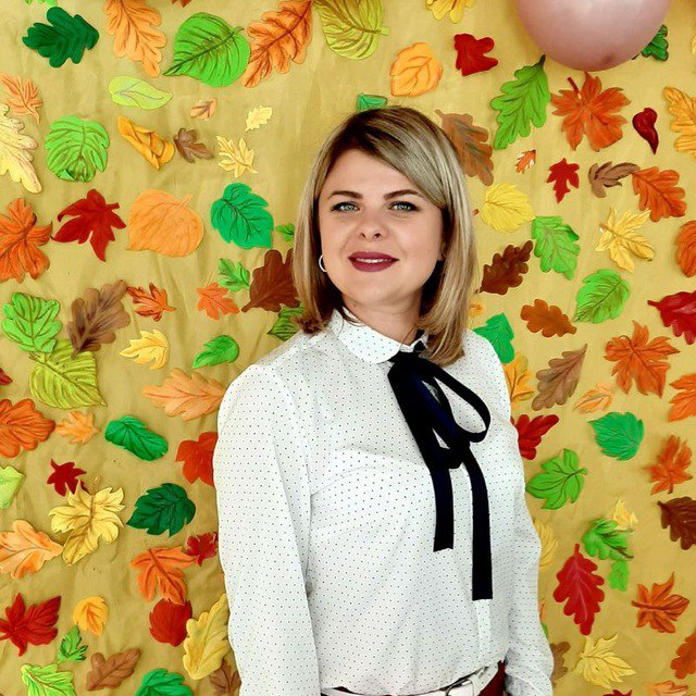 Викладачка англійської мови Гончаренко центру Онлайн