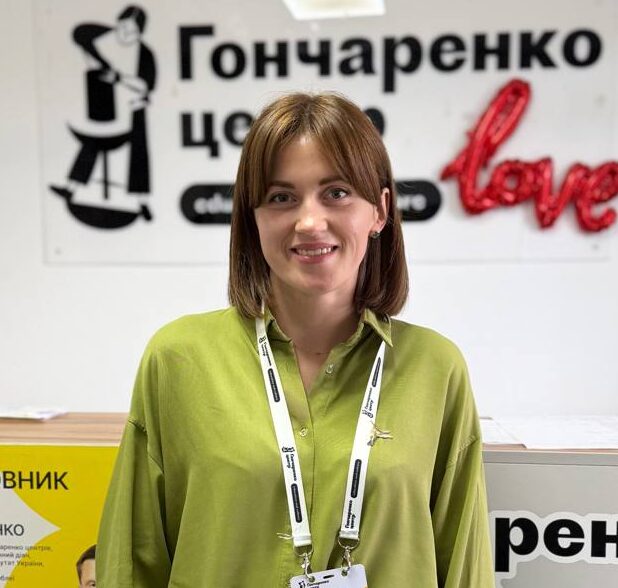Ірина Баторик