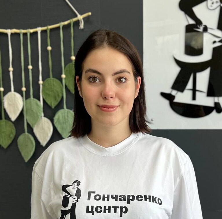 Олександра Киричик