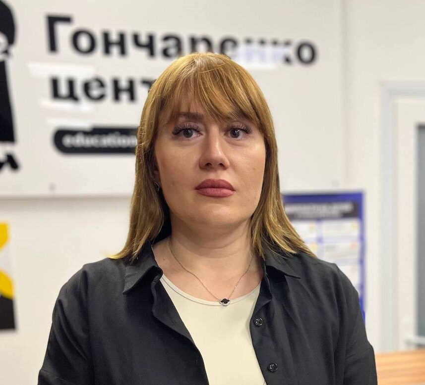 Викладачка англійської мови для дорослих та дітей Гончаренко центру Лубни