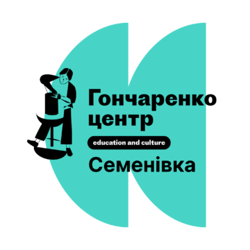 Гончаренко центр Семенівка Гончаренко центр Семенівка